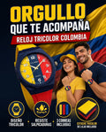 ⌚RELOJ TRICOLOR - EDICIÓN LIMITADA + 2 CORREAS DE REGALO💛💙❤️